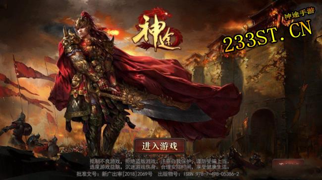 233��;������أ���һ��Ҫ�ú��ղأ�