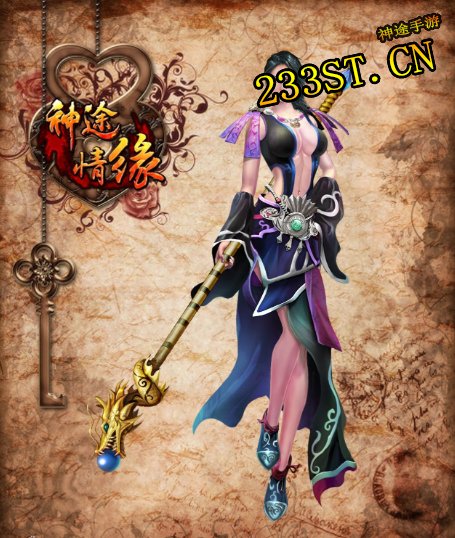 ��;���ܵ�½���������ʹ����