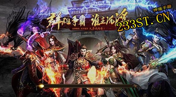 ��;�����������վ�ͷ��ķ���̬����ô����