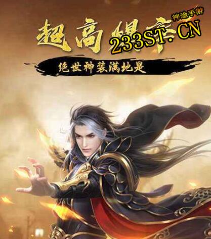 ��;�������ϵ�װ������