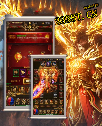 ��;���ι���APP����ģʽ���ܹ�ע