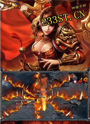 ��;��Ϸ�г��ܻ�ӭ�̶ȷǳ��ߣ���Ҫ������Ϸװ��