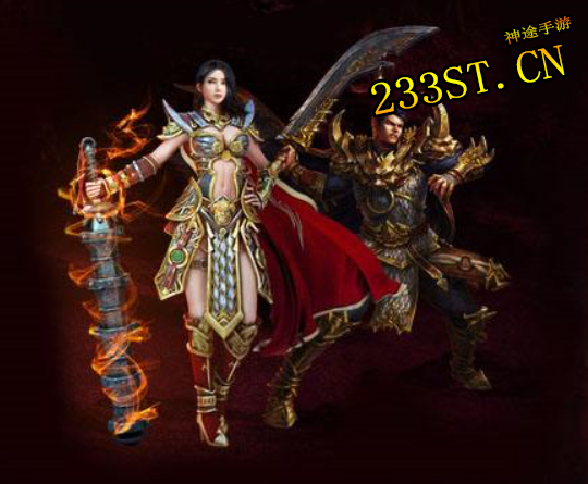 233��;���������ҵ��������󣬻�ø���Ĵ̼�