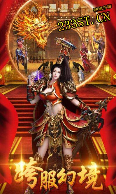 233��;��һ����������ֻ�������Ϸ