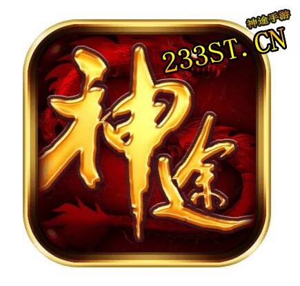 ��;����Ϊ��Ϸ��Ҵ�����Щ�����أ�