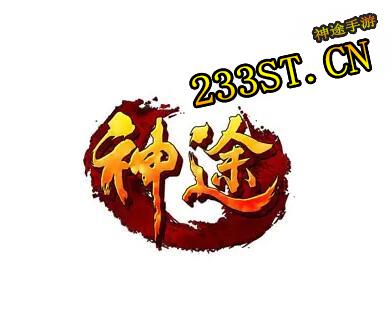 ��;���ܵ�½������ѵĻ����շѵģ�