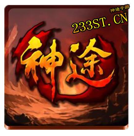 ��Ϸ��Ҷ���;����������������ô����