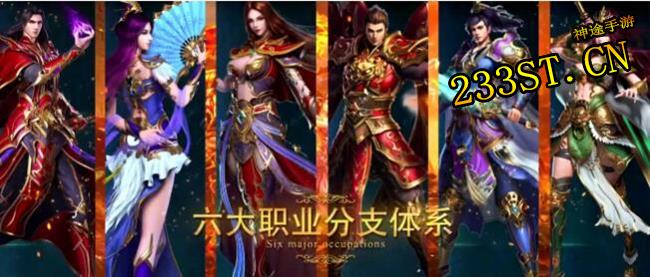 ��;��������Ϸ��ɫ������ҹ�ע