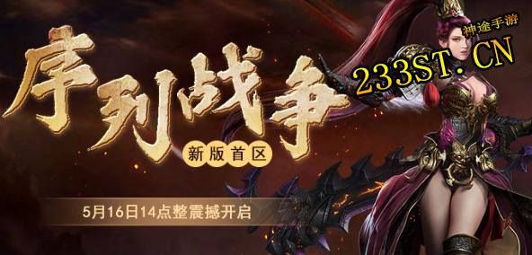 ��;��������ȫ���˽�������Ϸ����