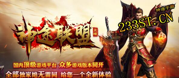 ��;�������԰�����һ�ȡ�������Ϸװ��