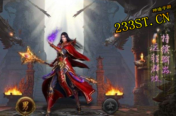 16��;�����������������ҵ���Ϸ����