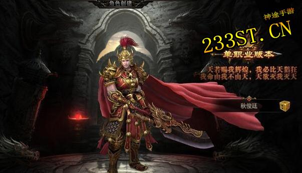 ��;��һ��ǳ�Ȥζ�ԵĴ�����Ϸ