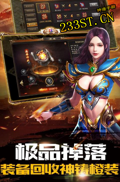 ��;��Ϸ�����кܶ�Ľ�ɫѡ��