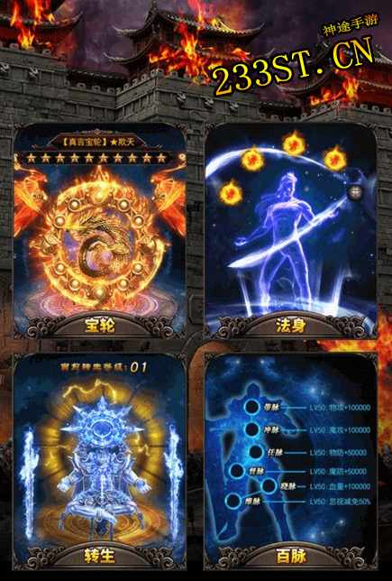 ��;��һ��ǳ���������Ϸѡ��