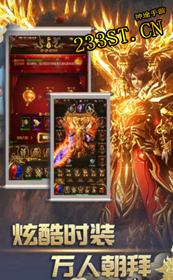 233��;���Ը���Ҵ����������Ϸ����