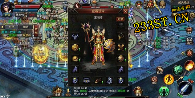 233��;�кܶ�������淨ֵ�ù�ע