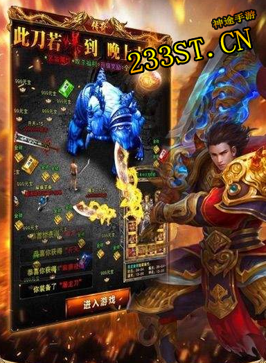 233��;��һ��ǳ�����Ĵ�������