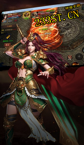 ��Ҫȥ����;��Ϸһ������Щ;��