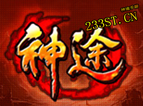 ��Ϸ���ͨ����;���ܵ�½�����Խ����Щ���⣿