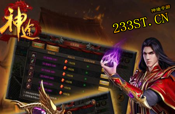 ��Ϸ���ͨ���¿���;���������Ի����Щ������