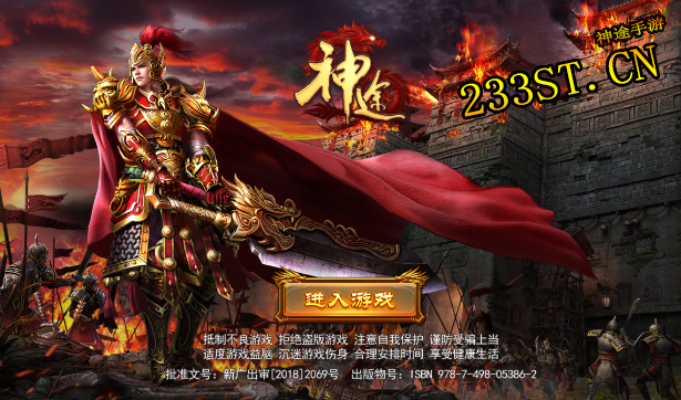 ����˽���;��������������Ϸ����Ƿ���