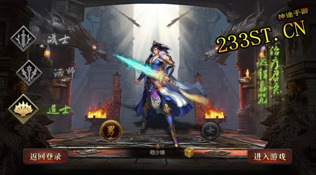 ��Ϸ��ҽ�����;�������Խ����Щ����