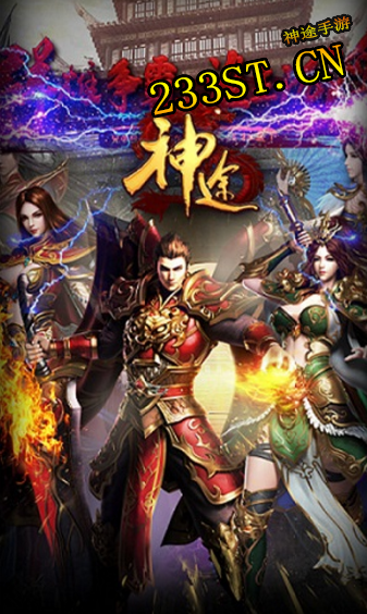 ȥ����;��Ϸ�Ƿ���ҪͶ���ʽ�