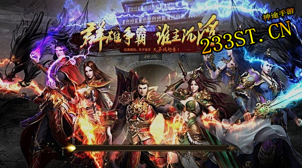 ��ô���ܹ�˳��ȥ����;����