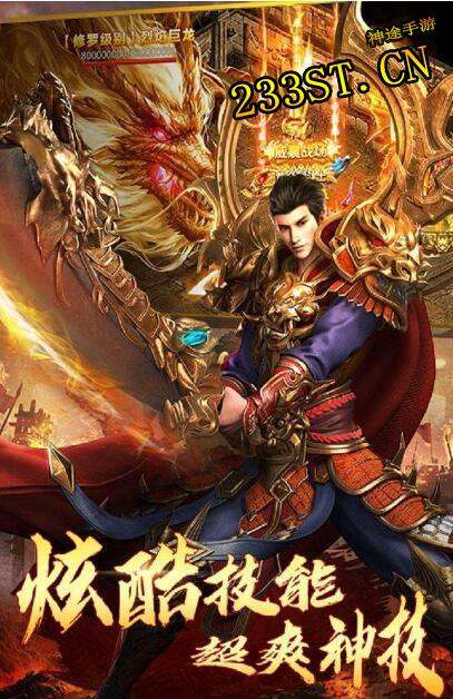 Ҫ����;����������ϷҪ��ô������