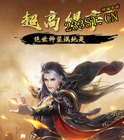 ��Щ�˱Ƚ��ʺ�ȥ����;��Ϸ