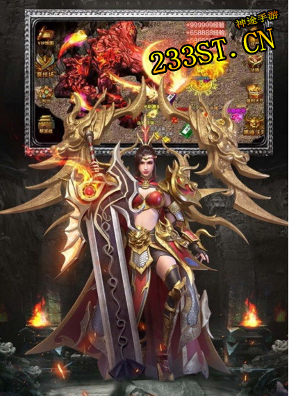 233��;��Ϸ������;������Щ��