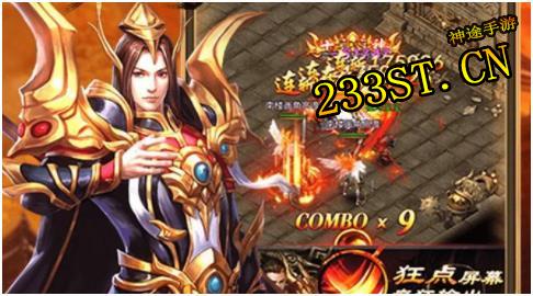 ���ڴ�������ˢboss����������OUT�ˣ�