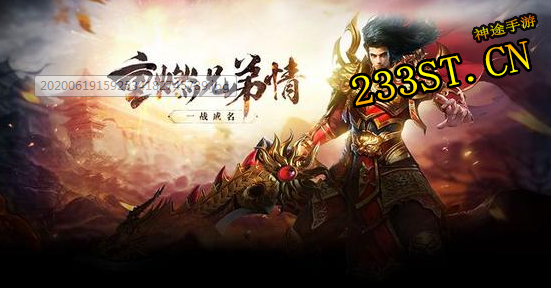 �����ף�����������õ���һĨ���飬���ٴ�������վ�����ƽ��