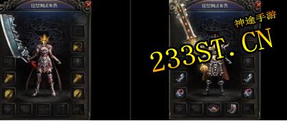 ��;��������ճ�¯����ְҵ��;���̽���;��