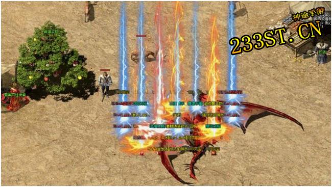 233��;���η����� ս����ͼɢ�˸߱�