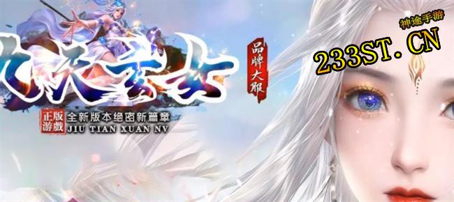 ����ף�233��;�����ֹ�����Ʒ��Ϊʲô��Ҫ��