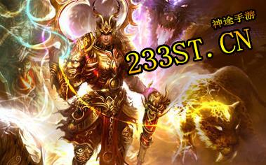 ��;��������ͨ�汾�������֮��ָ��Ԫ������ô��