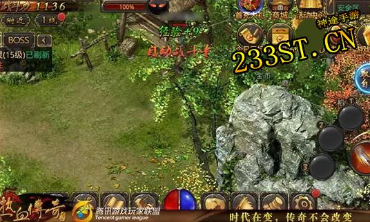 ��Ѫ��;����������ǿ�񼼲������κη�����