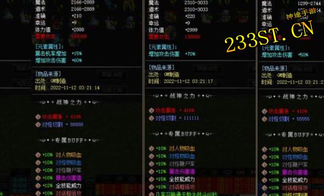 ̽�أ�����;�������ǳ���Ƭ�Ļ���Ѷ���Σ�