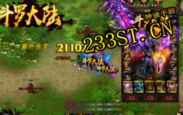 ���޴�½��;��������������Ϸ������Щ��Ϸ��ɫ������Ҫ��ô��