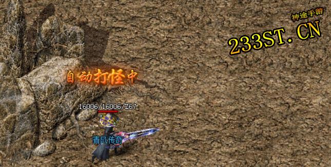 ������;�Զ�Ѱ·��ֹ����ܹ���ΰ������