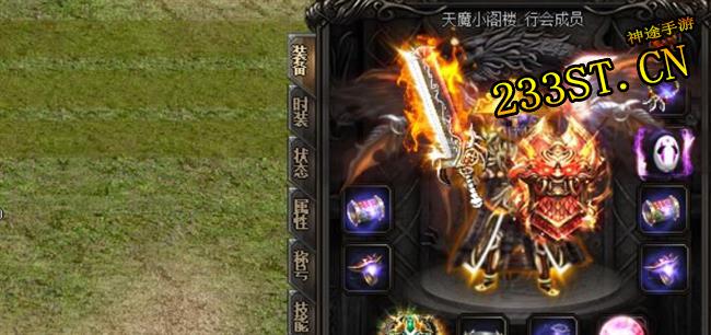 �̵���;�����е���Щ��Ϸ�ƺż����ԣ�