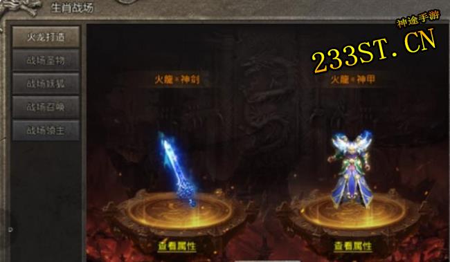 �̵㴫����Ϸ����Щ�������װ����