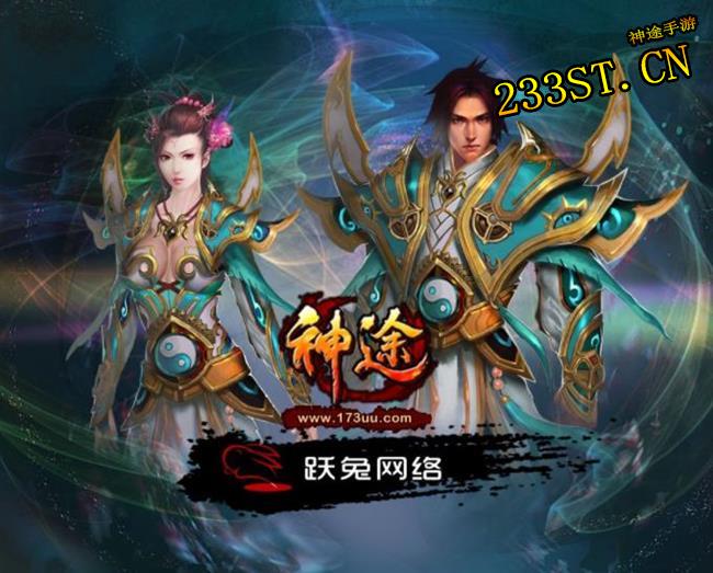 ����ϸ������;������½����֮��!