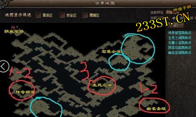 ��;��������ɽׯ��ͼ�Ѷȷ���������һƪ�͹��ˣ�