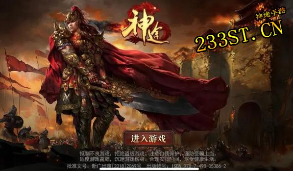 Ϊʲô��;��ʿû��ǿ��ı����˺���