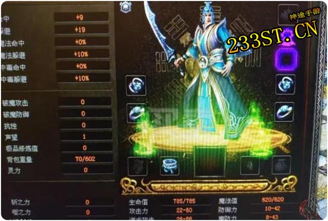 Ϊʲô�ڴ�����Ϸ���ʿ���������Ż��ǵ����涼�Ǿ���ѡ��