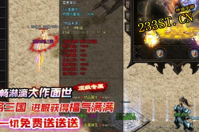 ��ȷ���ַ����ܹ�����;����ǵ�����Ч�ʸ���һ��¥