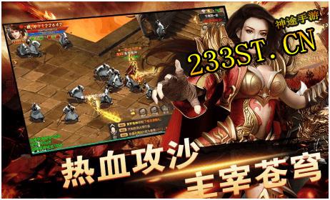 �ڴ��������PKʱ��ȷ�ĺ�ҩ�ܸ��õر����Լ���