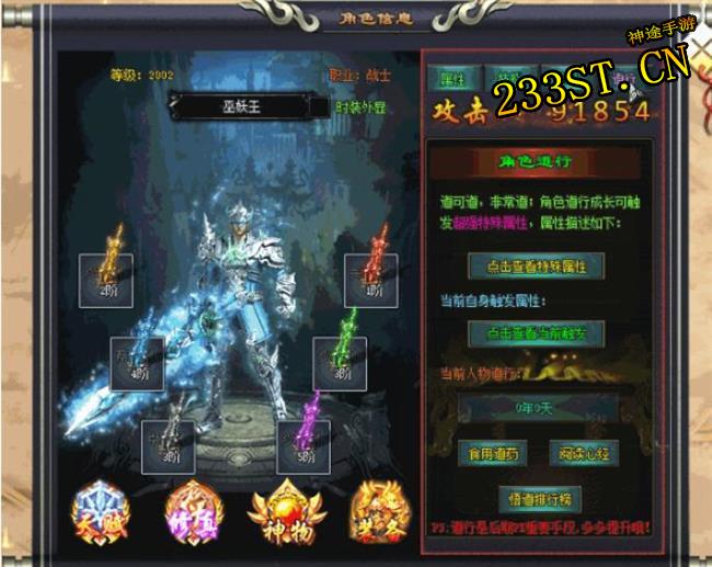 ��;�����������汾�����Ǽ��顢���ɳ�����������ɫ��